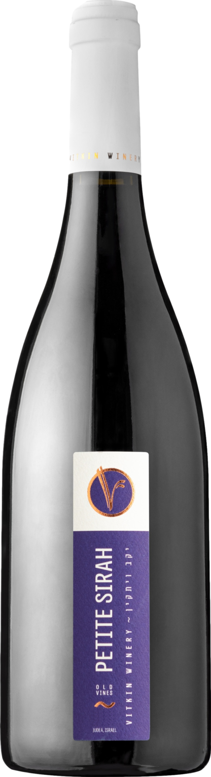 Vitkin Petite Sirah 2019