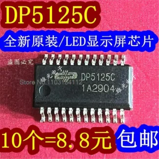 DP5125C SSOP24 LEDICDP5125