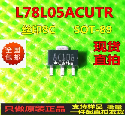 Circuito estabilizador de voltaje 8C722, pantalla de impresión de 20 piezas, original, nuevo, 20 piezas, original, L78L05ACUTRSOT-89