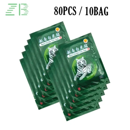 Parche trasero de 80 piezas/10 bolsas, YGT-348