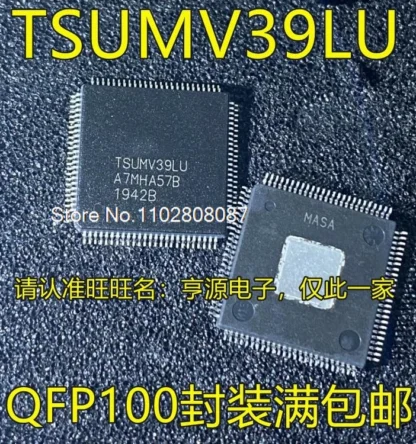 TSUMV39LU QFP100 IC