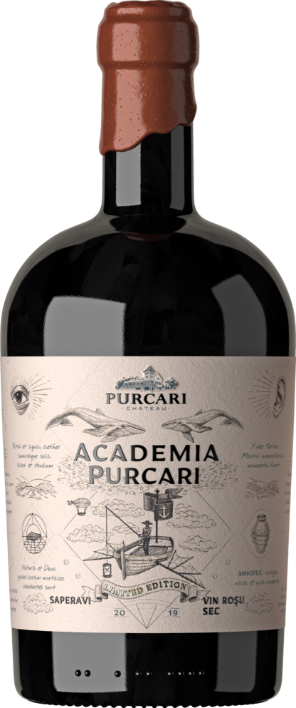 Chateau Purcari Academia Saperavi 2020