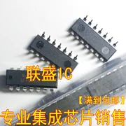 2 piezas original nuevo MAX191BCNG DIP-24