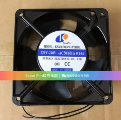 KeSiMin-KSM12038HA2HBL, ventilador de refrigeración de servidor de 2 cables, AC 220V, 0.14A, 120x120x38mm