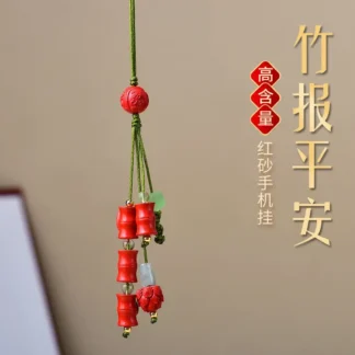 Cordón de teléfono móvil de cinabrio rojo de alto contenido para mujer, colgante de llave de bolso escolar de año de vida, periódico de bambú para hombres, la paz está en aumento