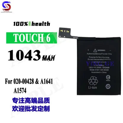 Batería de teléfono móvil A1641 de 1043mAh, 5 piezas, nueva, para Apple iPod Touch 6