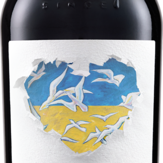 Chateau Purcari Freedom Blend 2022