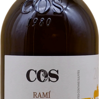 COS Rami 2022