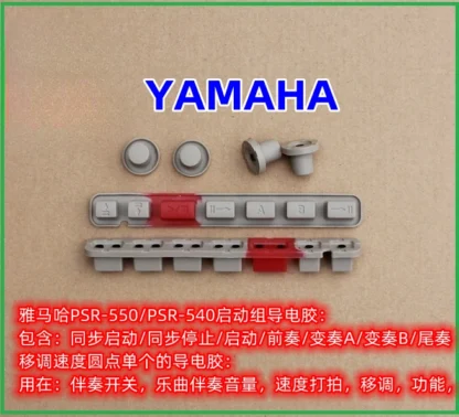 Goma conductora síncrona de arranque/registro/velocidad de transposición de flores, para Yamaha PSR-550, PSR540