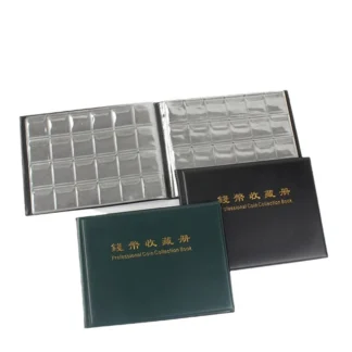 Álbum delicado de 240 bolsillos para colección de monedas, libro de decoración del hogar, álbum de ubicación de monedas conmemorativas, álbum de recortes