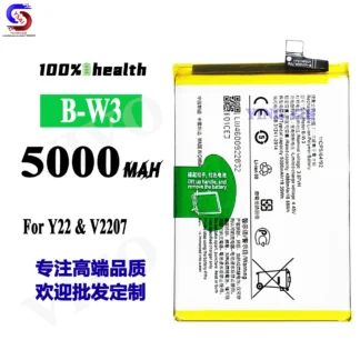 VIVO-Batería de teléfono móvil Y22/V2207, 5 piezas, de gran capacidad B-W3, 5000mAh, venta al por mayor