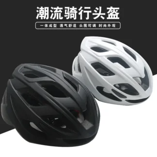 Casco de bicicleta de montaña para hombre, bicicleta de carretera, coche plegable, bicicleta de equilibrio, patinaje sobre ruedas, casco de seguridad, equipo de equitación