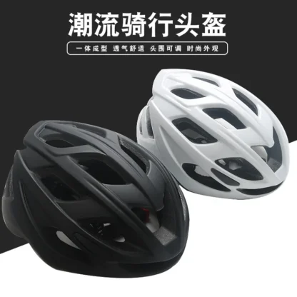 Casco de bicicleta de montaña para hombre, bicicleta de carretera, coche plegable, bicicleta de equilibrio, patinaje sobre ruedas, casco de seguridad, equipo de equitación