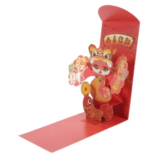 Año de la serpiente sobre rojo tarjeta de felicitación paquetes de dinero tarjetas nuevas chinas bolsa de diseño Original papel boda