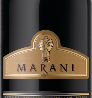 Marani Akhasheni 2020