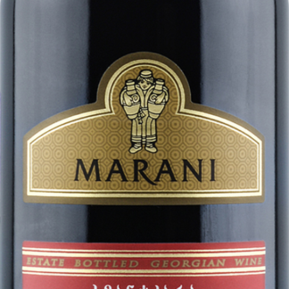 Marani Khvanchkara 2022