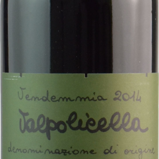Quintarelli Valpolicella Classico Superiore 2017