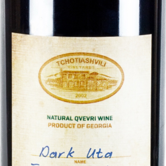 Tchotiashvili Dark Uta 2019