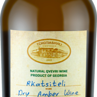 Tchotiashvili Rkatsiteli Reserve 2017