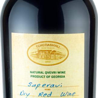 Tchotiashvili Saperavi Reserve 2016