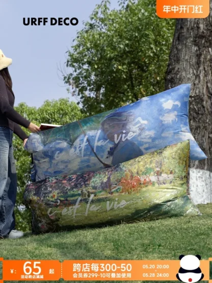 Monet jardín sofá de aire tumbado Dios plano primavera inflable portátil Picnic Camping parque