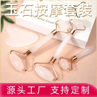 Tabla de masaje facial de piedra de jade de cristal Rosa natural, dispositivo de rodillo de cuello de masaje meridiano universal de todo el cuerpo, gran oferta