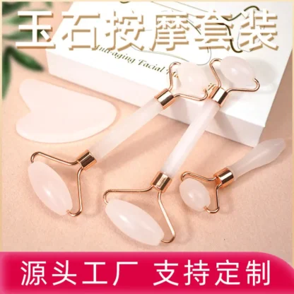 Tabla de masaje facial de piedra de jade de cristal Rosa natural, dispositivo de rodillo de cuello de masaje meridiano universal de todo el cuerpo, gran oferta