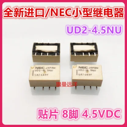 UD2-4.5NU NEC 4,5 V 4.5VDC 8