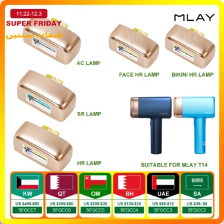 MLAY-Lentes de depilación T14, accesorios de lámparas de cuarzo, 500000 disparos, uso para Bikini, cara, cuerpo, tapas pequeñas, lámpara especial