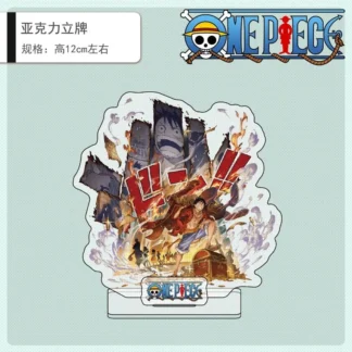 Soporte acrílico de juego de Anime de una pieza, sombrero de paja de Luffy Chopper Zoro, adorno de escritorio bidimensional, regalo de cumpleaños de dibujos animados creativos