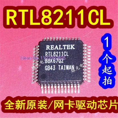 (5 unids/lote) RTL8211CL QFP48 RTL8211CL-GR