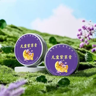 Lithospermum-crema refrescante para el cuerpo, pomada sin mordeduras, refrescante, refrigeración Natural, 30g