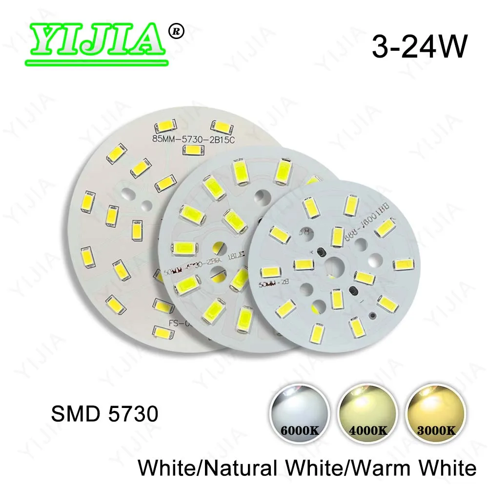 10 Uds. Panel de luz SMD5730 de alta potencia 3W 5W 7W 9W 12W 15W 18W 24W Panel de luz PCB con LED para bombillas LED de techo DIY