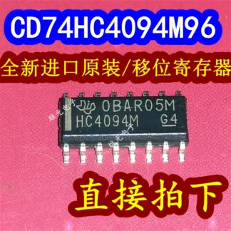 20 piezas/lote 74HC4094M CD74HC4094M96 HC4094M SOP16