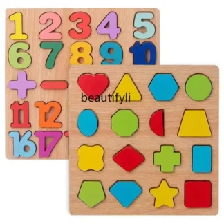 Figuras educativas para niños, forma de bloque de construcción para madre, rompecabezas de 3 a 6 años, 2 juguetes de educación temprana para guardería