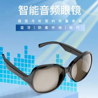 F07 gafas de sol inteligentes con Bluetooth, tecnología negra, gafas de sol inalámbricas para música y llamadas