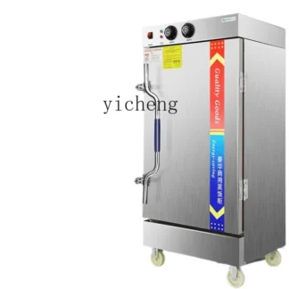Máquina de vapor eléctrica para arroz, horno de vapor comercial XL