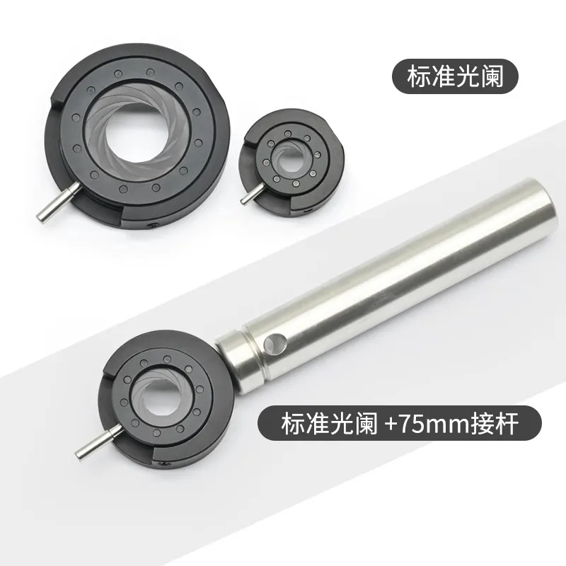 Sistema de imagen óptica de laboratorio de diafragma Variable, accesorios de iluminación, tamaño de apertura, Zoom ajustable con varillas