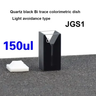 Plato microcolorimétrico de pared negra de cuarzo, 2 uds., 10mm, transparente UV