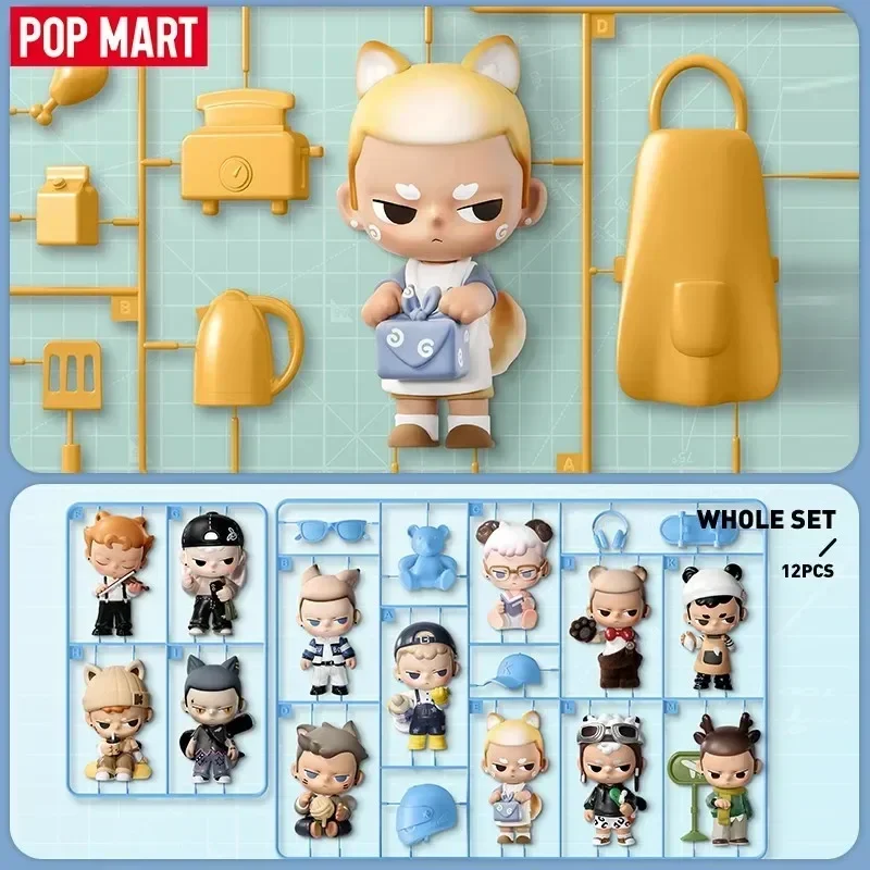 POPMART KUBO 24/7 You Series Caja aleatoria ciega juguetes Kawaii Anime figura de acción Caixa Caja sorpresa caja misteriosa muñecas niñas regalo