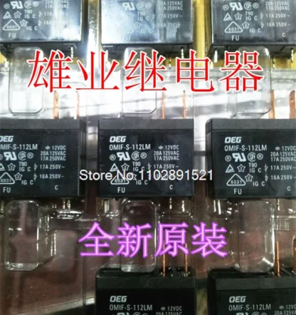 (5 unids/lote) OMIF-S-112LM 12VDC 20A MPL