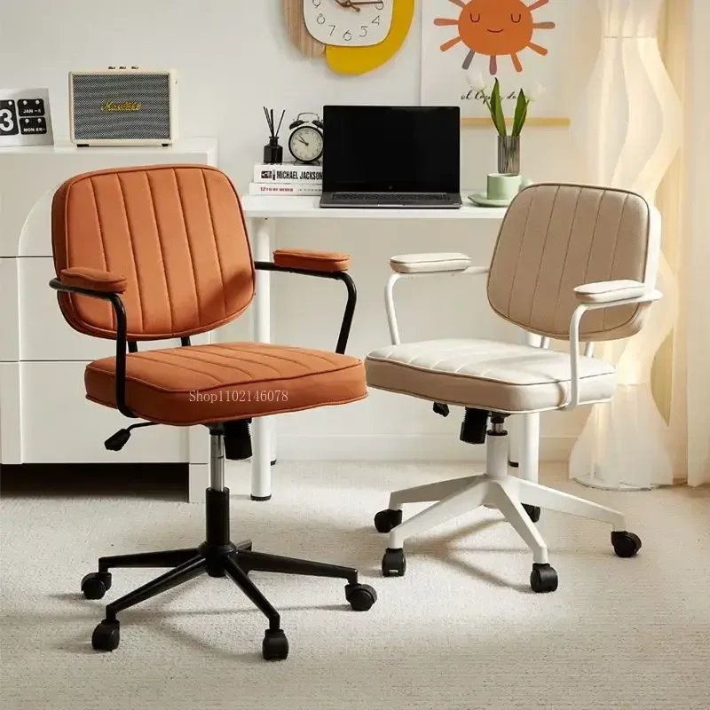 Silla de ordenador para el hogar, minimalista, para estudio, respaldo de brazo de elevación ajustable, sillas de ordenador, cómoda Silla para juegos