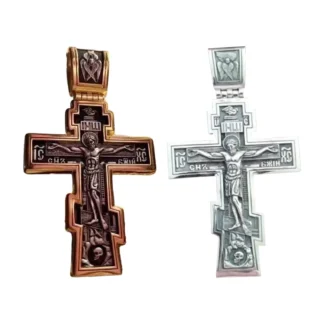 Collar con colgante de cruz de Jesús para hombres, regalos Vintage, Retro, para aniversario, uso diario, cumpleaños, graduación y Graduación