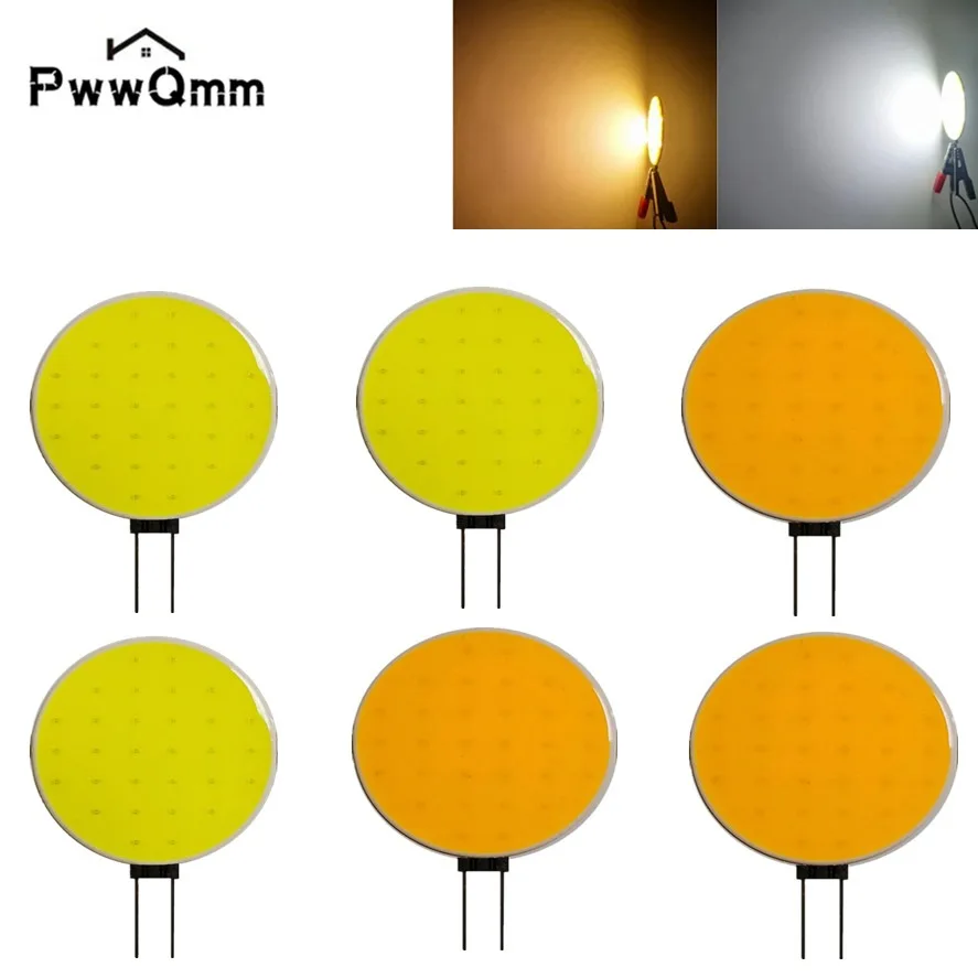 Chip LED COB G4 de 5 piezas CC, 12V, 5W, 7W, luz Led matricial, blanco frío, blanco cálido, Faro, reemplazo de lámpara halógena de pared de escritorio