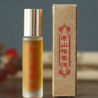 Aceite Esencial de sándalo Natural de la India, humidificador de interior, purificación de aire, cuentas budistas, aceite de aromaterapia, 10ml