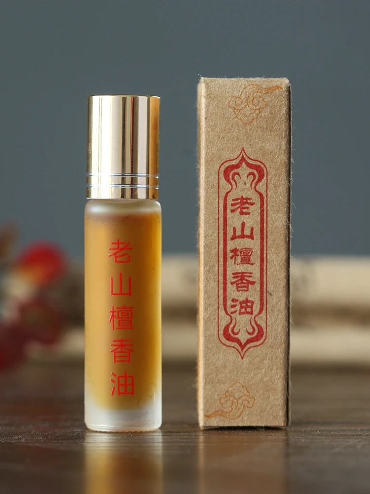 Aceite Esencial de sándalo Natural de la India, humidificador de interior, purificación de aire, cuentas budistas, aceite de aromaterapia, 10ml