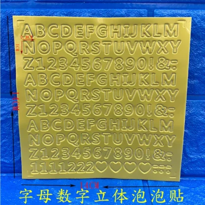 Lote de pegatinas 3D de burbujas hinchadas, pegatinas de números dorados y letras en inglés, juguetes para niños, pegatinas de rompecabezas de Educación Temprana, 5 hojas