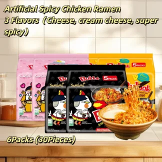 [2 juegos de 30 piezas] fideos coreanos Buldak salteados Ramen-Habanero, Lima, Carbonara, sabor a queso, 72,25 oz * 2 juegos, 30 piezas