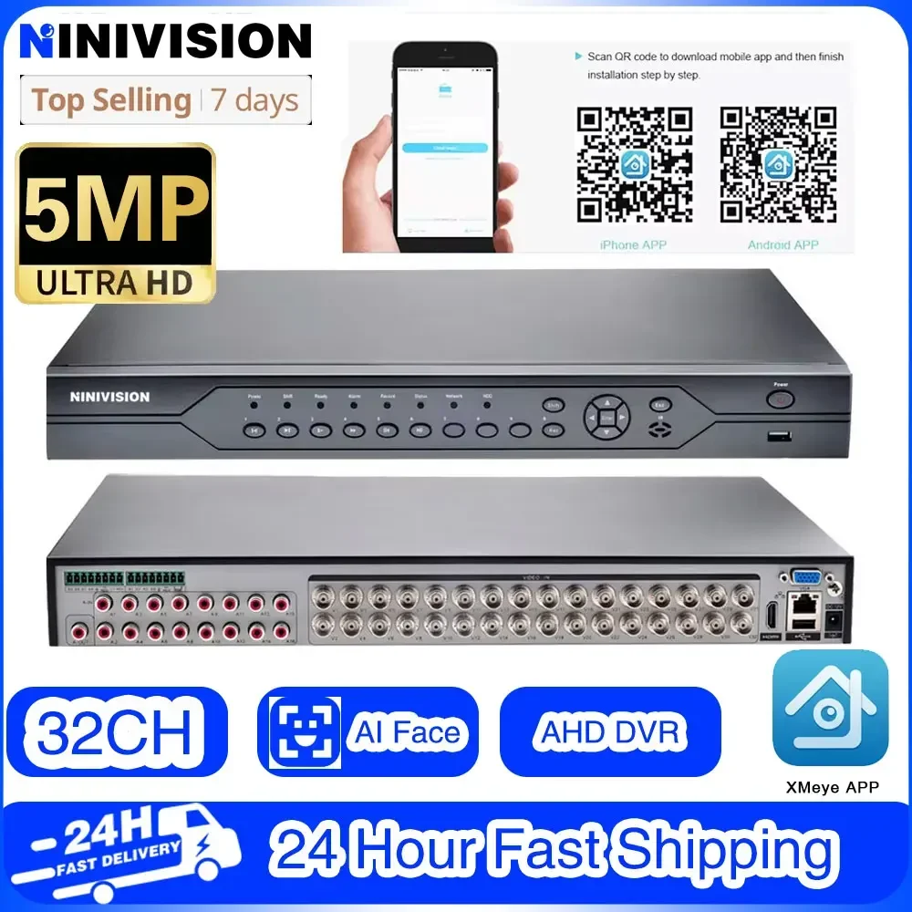Sistema de videovigilancia para cámara IP ONVIF, grabador DVR P2P NVR H.265, AHD, CVI, TVI, HD, 32 canales, 5MP, 50X, 5MP, PTZ, Hk, xmeye, Daha, CVI, TVI