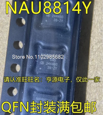 (5 unids/lote) NAU8814 NAU8814YG QFN24 NAU8810 NAU8810YG QFN20 NAU8401YG